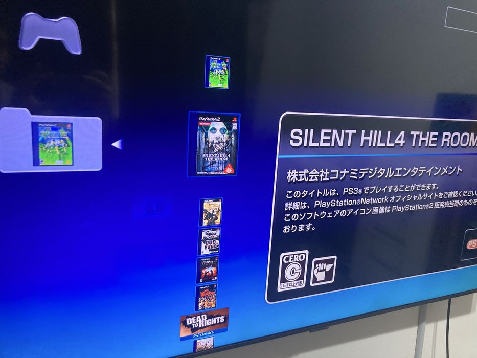 Продам Ps3 500 ГБ HEN