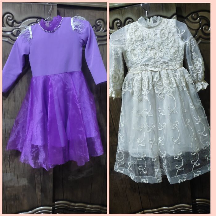 Vechrni kuylaklar sotiladi