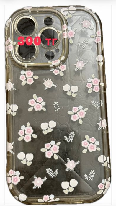 Чехлы на Iphone 14 pro/ Айфон 14 про