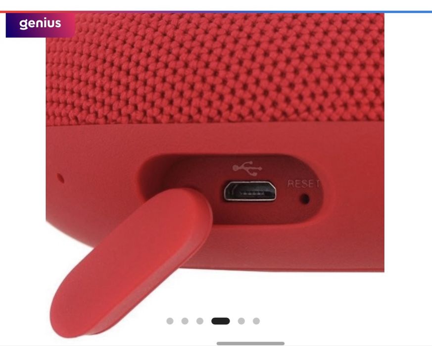 Преносима тонколона с bluetooth Huawei