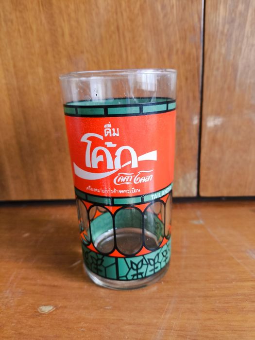 Чаша Кока Кола Тайланд