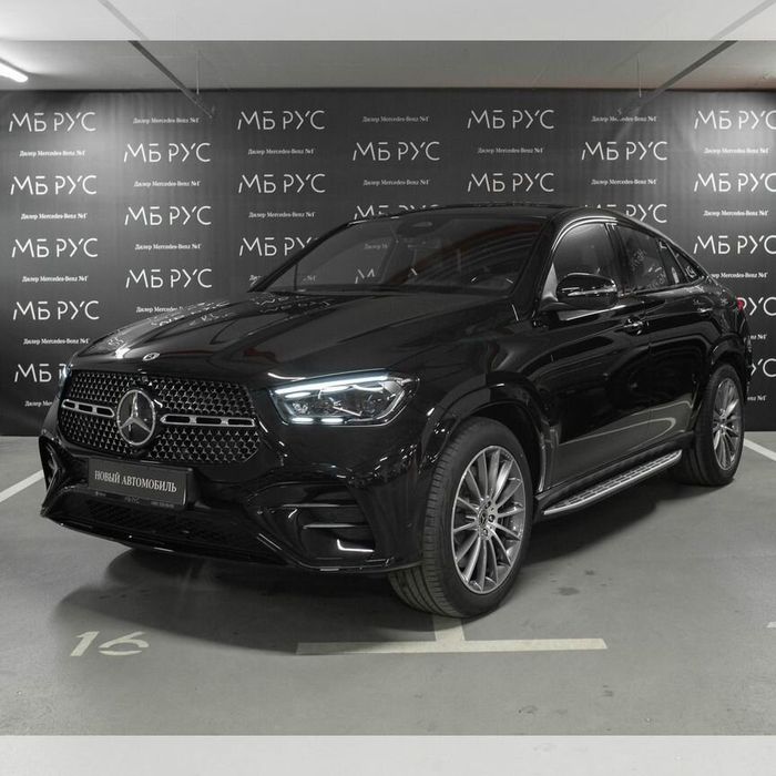 Mercedes Benz GLE 450 COUPE 4 Matic