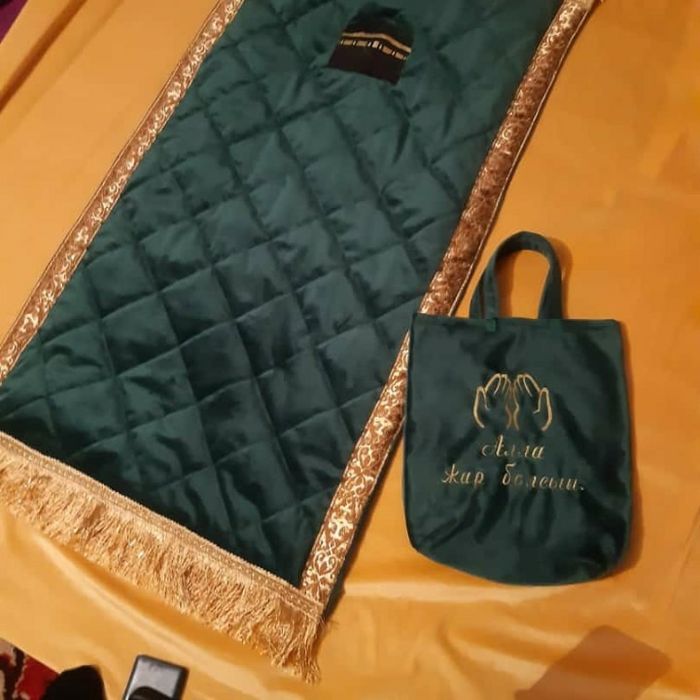 Жайнамаз, коврик для намаза