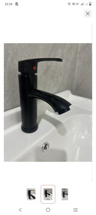 См е с и т е л ь на р а к о в и ну