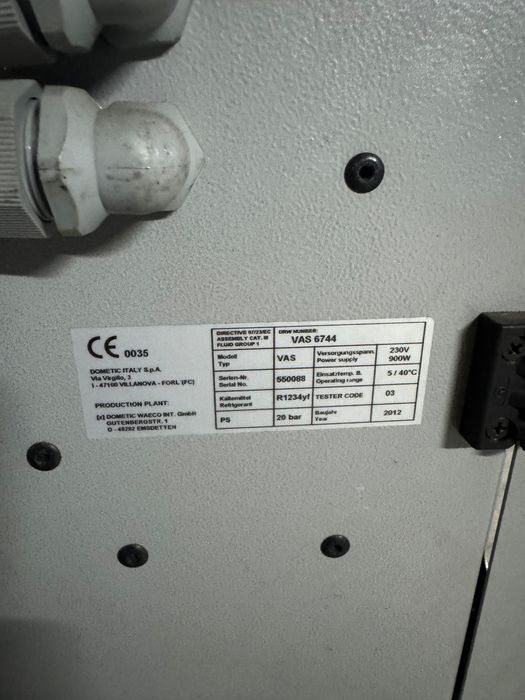 Машина за автоклиматици