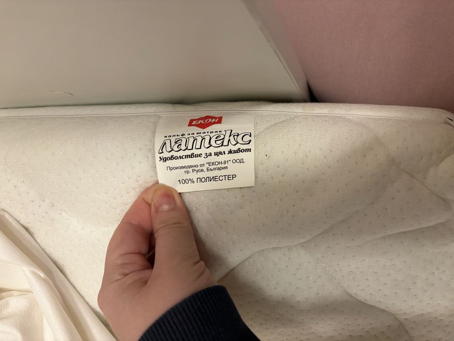 Бяла дървена кошара 120/60