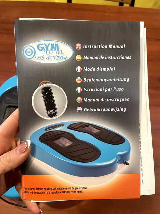 Уред за раздвижване GymForm Leg Action