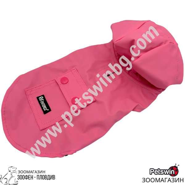 Водоустойчиво Яке за Куче - с Качулка - Розов- 6 размера- Pet-Interest