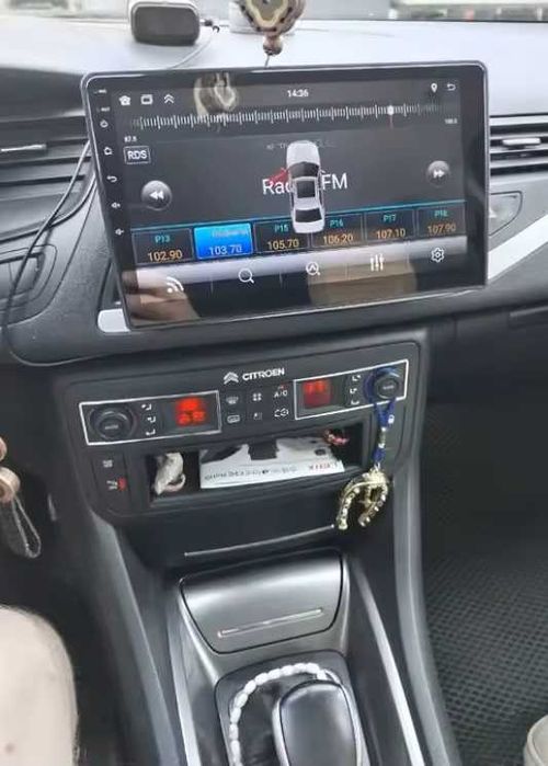 Мултимедия Android навигация за Citroen С5
