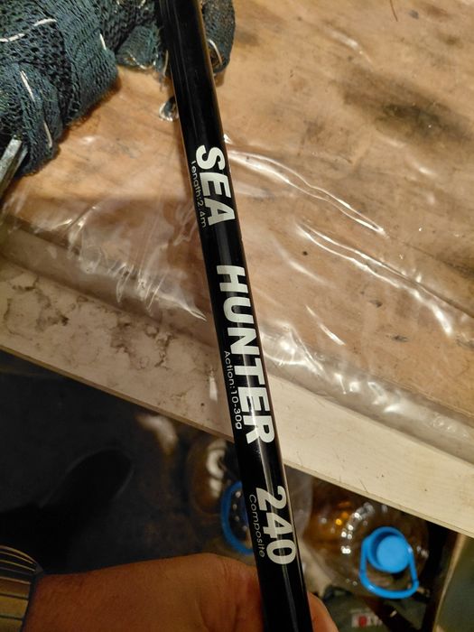 Риболовни принадлежности.