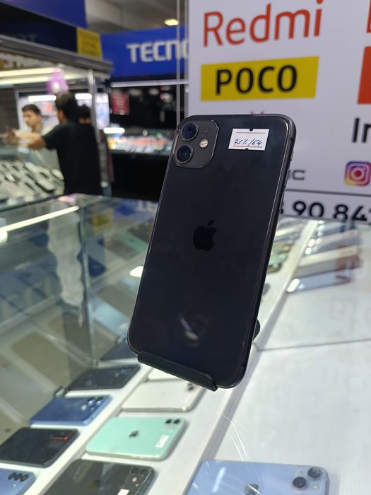 iPhone 11  64/74%