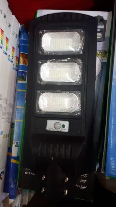 Солнечный прожектор