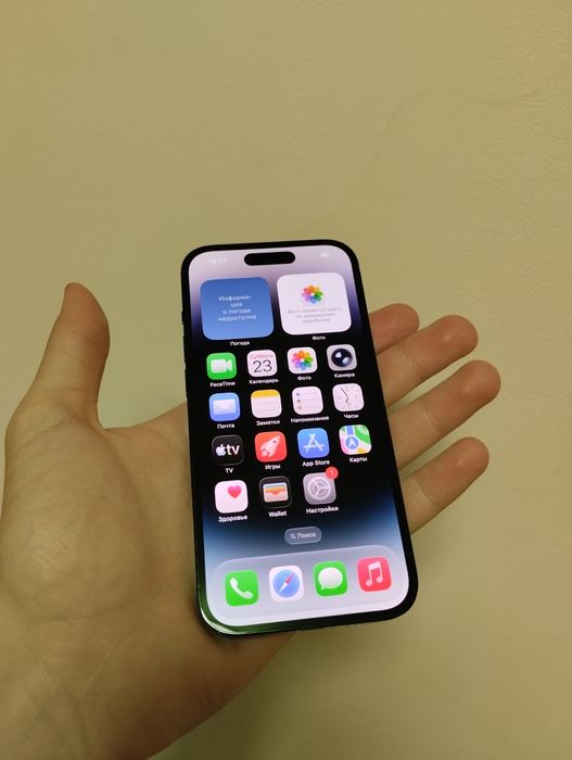 iPhone 14 Pro 256