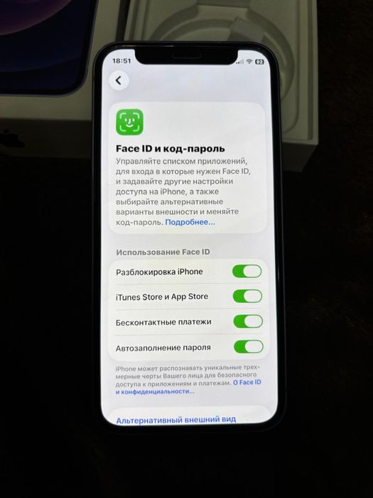 Айфон 12 мини продам