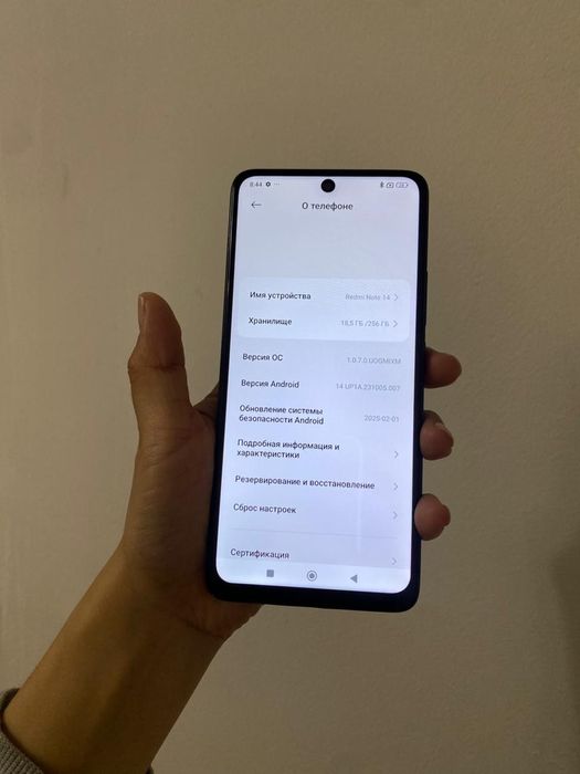 Redmi Note 12 256гб
