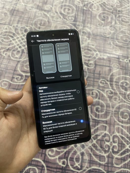 Realme C65/Реалми С65 256/24гб