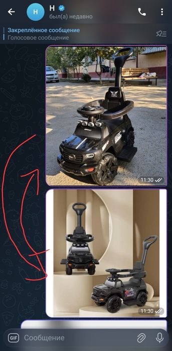 Детские толокар по оптовой цене большой выбор товаров ассортимент