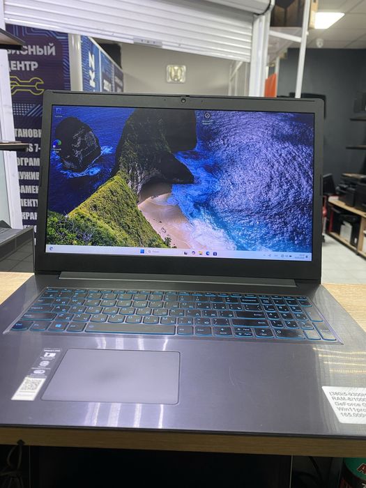 Игровой ноутбук Lenovo i5-9300H/RAM8/SSD128+HDD1T/GTX1050