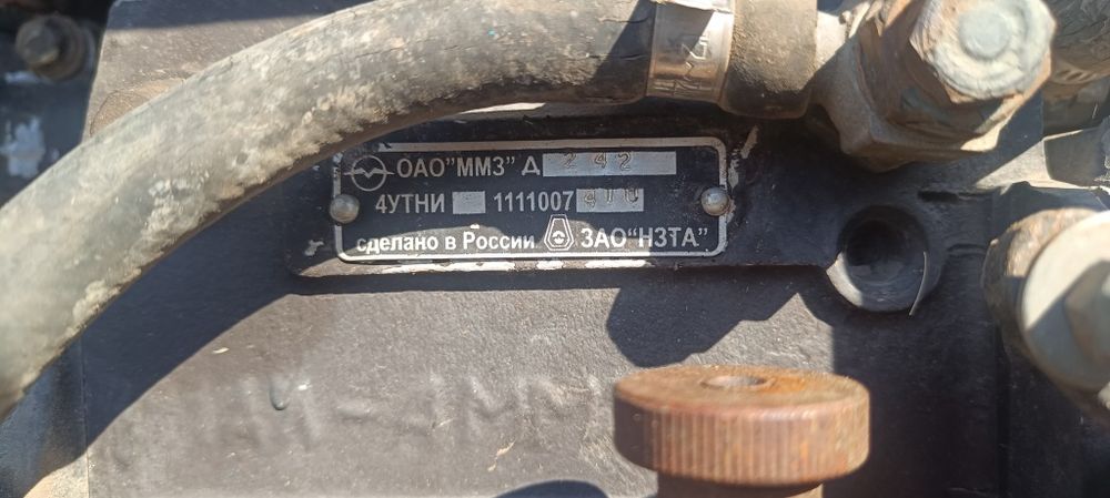 Мтз 80 в отличном состоянии