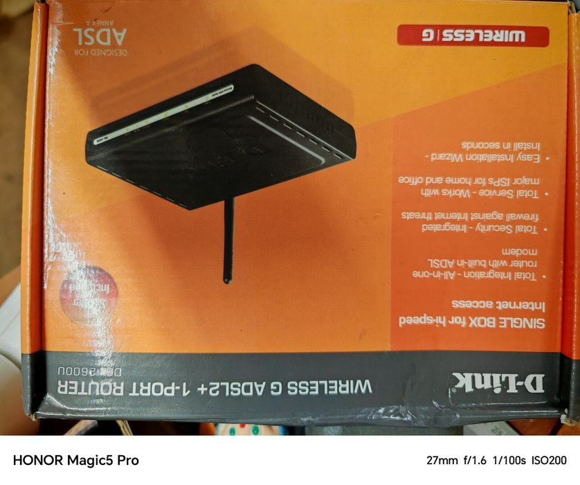 Маршрутизатор D-Link DSL-2600U