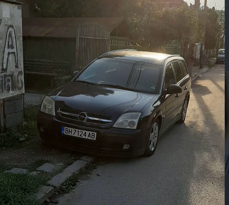 Вектра ц на части