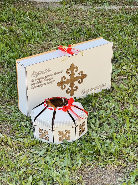 Астау набор для бешбармака