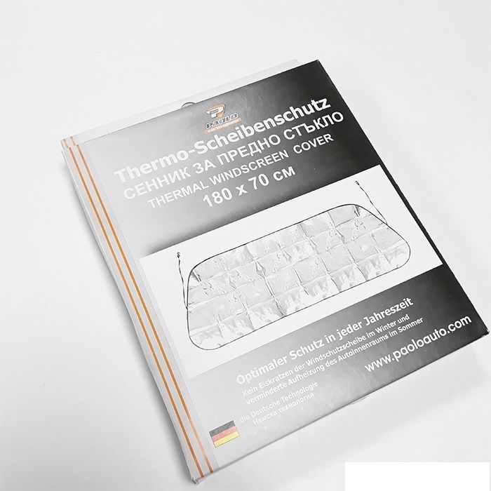 Термо сенник за предно стъкло-47001