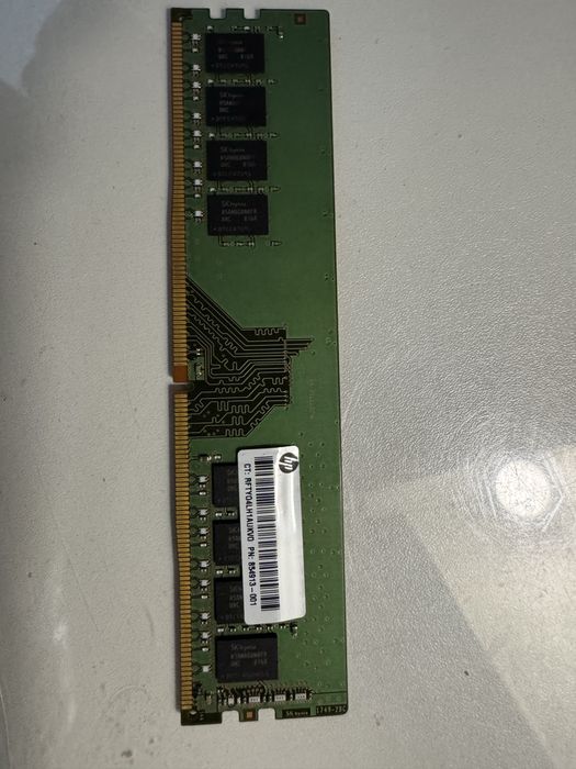 Продам оперативную DDR4 8Gb