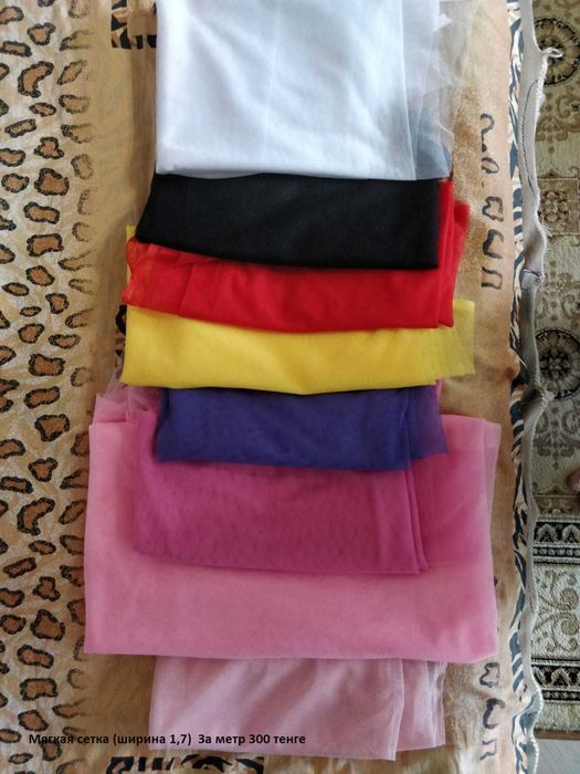 Фатин средней жёсткости, ефрофатин