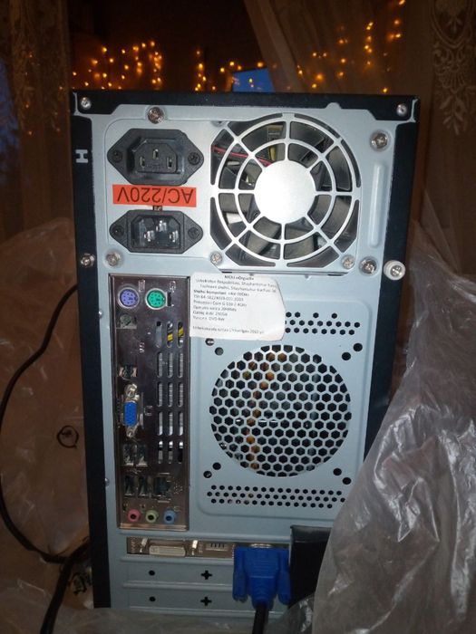 Продам компьютер