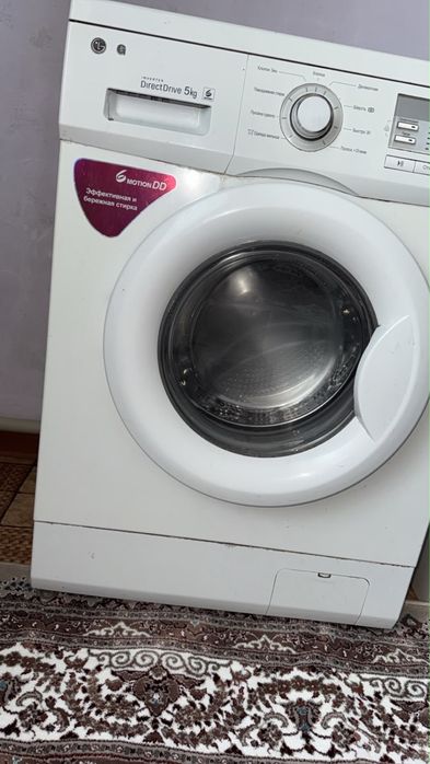 Стиральная машина lg 5kg