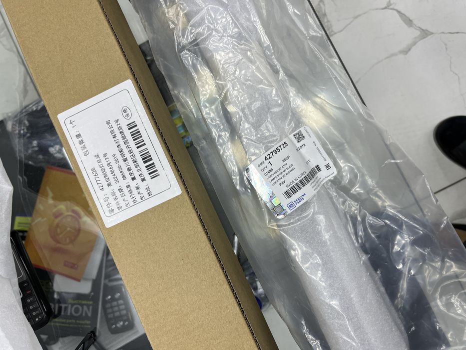 Malibu orqa labavoy stop