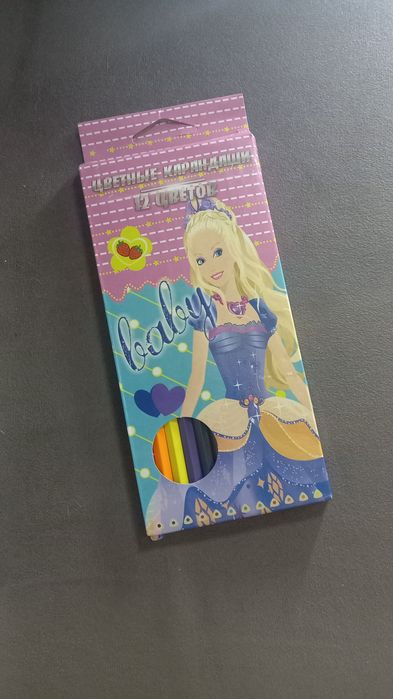 Цветные карандаши