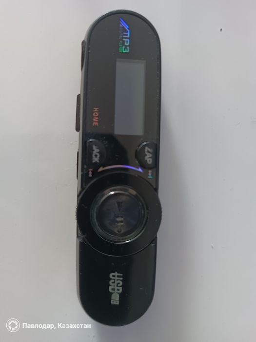 Аудио Плеер плэир