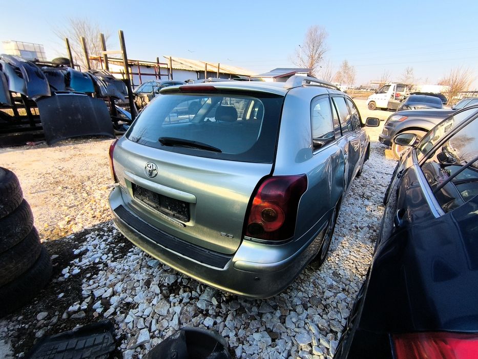 Toyota Avensis D4D 2.0 НА ЧАСТИ