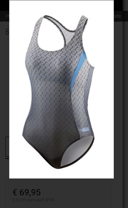 Намален! Тренировъчен бански - чисто нов