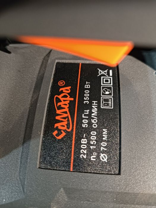 Отбойник 18кг. Отбойни молоток перфоратор перефаратор  дрель балгарка