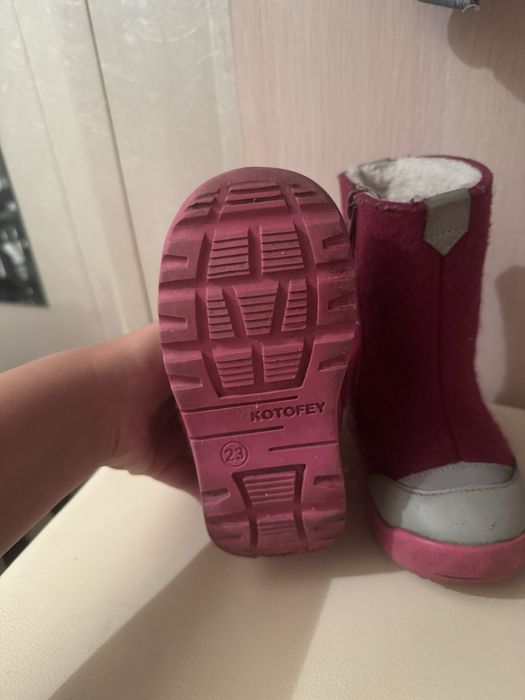 Детские валенки Котофей
