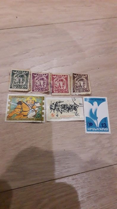 Различни неща за всеки