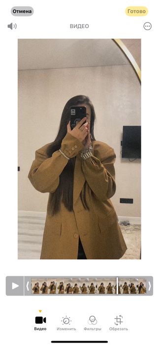 Пиджак оверсайз новый