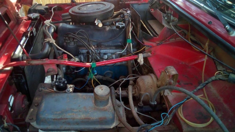 Нива Сатылады 1983