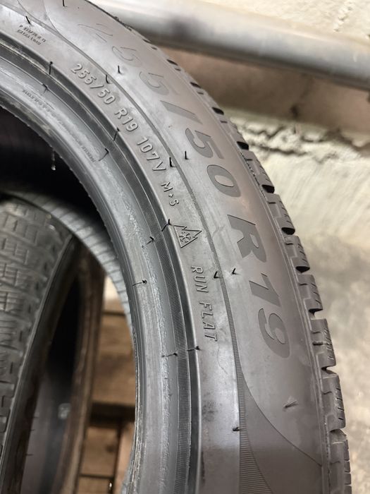 255/50/19 Pirelli RSC 2бр дот25