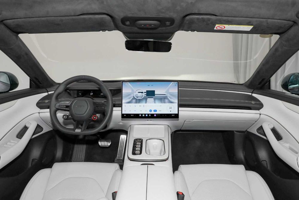 Xiaomi SU7 800 km Max Pod zakaz