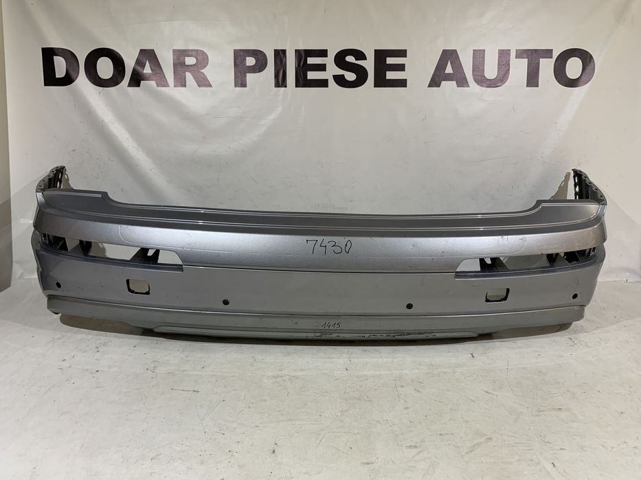 Bara spate Audi Q7, 2015, 2016, 2017, 2018, 2019, 2020, cod origine OE 4M0807511.