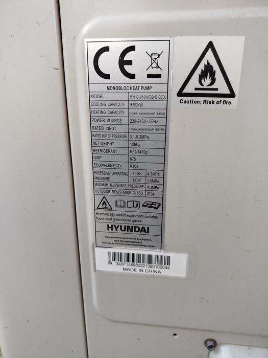 Pompa căldură Hyundai