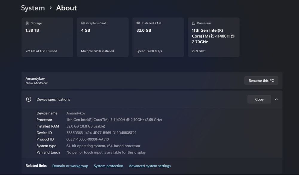 Игровой ноутбук Acer Nitro 5