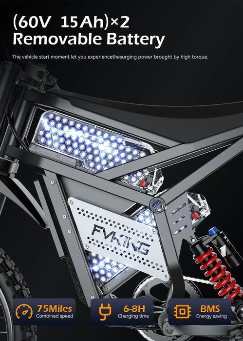 НОВА ВЕРСИЯ 5000W!! EKX ULtra Електрически кросов велосипед eBike