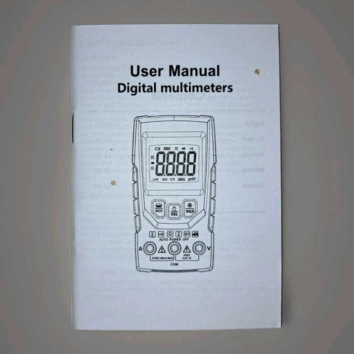 Интелигентен цифров мултицет