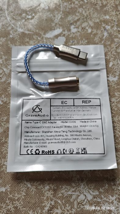 HiRes Адаптер USB Type-C > Jack 3.5 mm (мини-джек) ЦАП