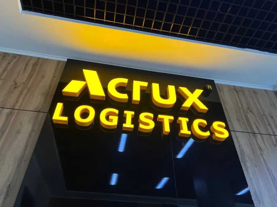 Объемные буквы, наружная реклама, вывески,, реклама || baner